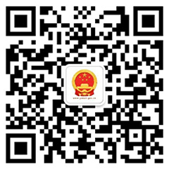 姚安政務(wù)微信